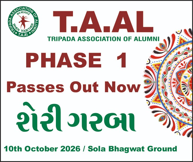 Topper Image